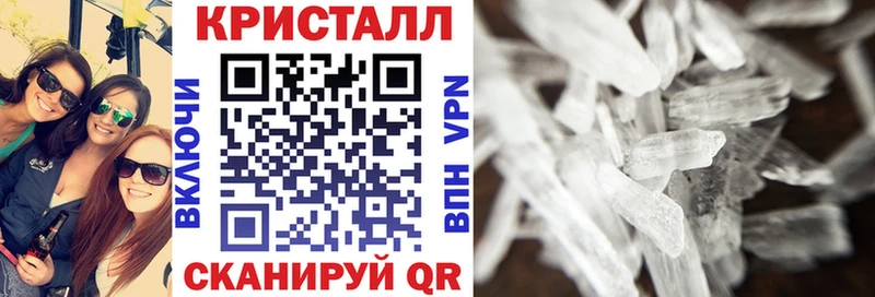 Амфетамин 97% Певек