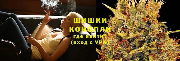 гидропоника Аркадак