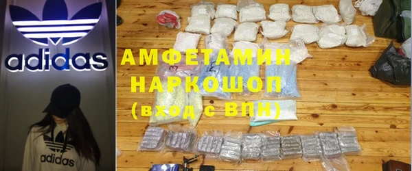 гидропоника Аркадак