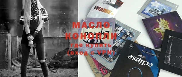 MDMA Premium VHQ Бугульма