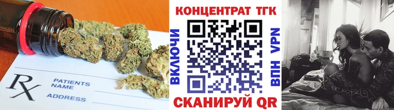 кракен ССЫЛКА Певек нарко площадка формула где продают наркотики ТГК Wax